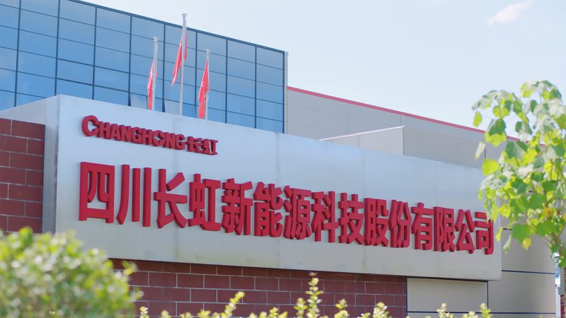 派能科技家庭储能系统型号揭秘：揭秘其核心技术与应用场景**