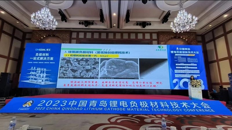 屋顶光伏清洁机器人：揭秘其价格构成与选购要点**