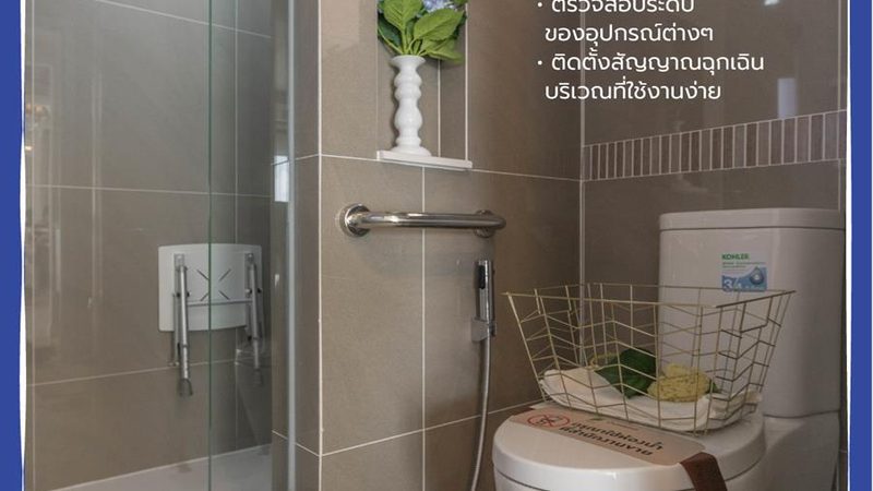 家庭用垂直轴风力发电机：绿色能源的便捷之选**