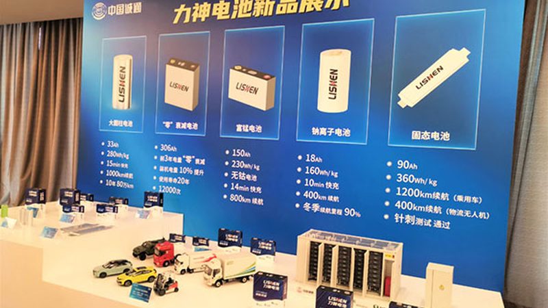 光伏安装公司排名背后的考量因素**