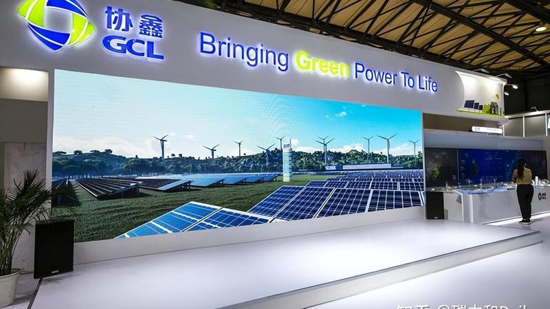 农村家用光伏发电系统：报价背后的考量因素