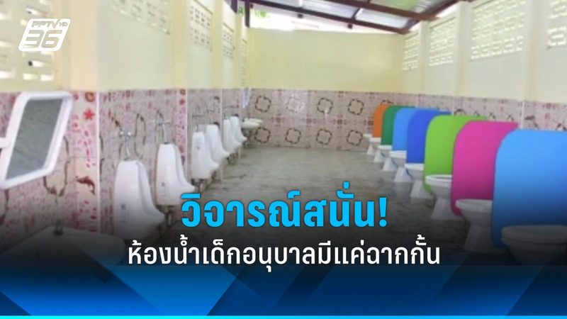 光伏逆变器代理加盟：揭秘返点政策背后的逻辑