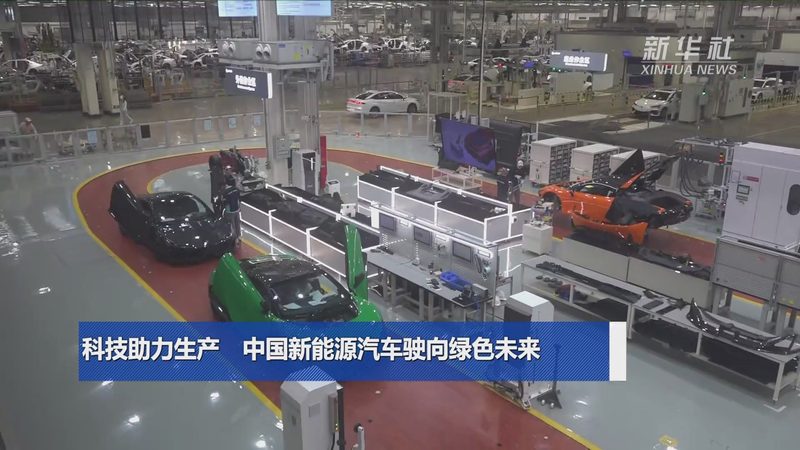 别墅分布式光伏安装方案