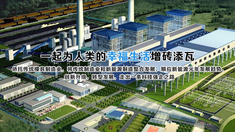 风力发电巡检机器人：如何选择性价比高的解决方案**