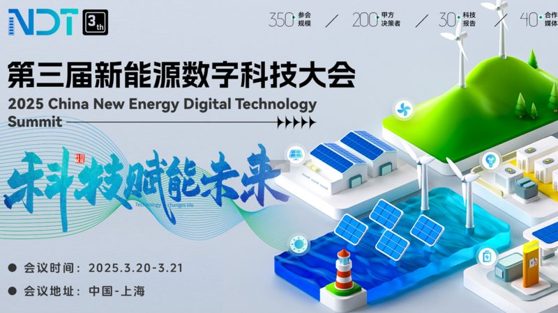 银行在审批新能源项目贷款时，会从以下几个方面进行评估：